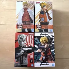 プライズ フィギュア 6体 まとめ売り NARUTO 僕のヒーローアカデミア
