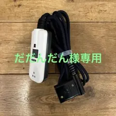 Item thumbnail for item f8cbcce1-85f1-4694-b14a-1e62318a5380