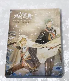 ムツキ様 リクエスト 2点 まとめ商品