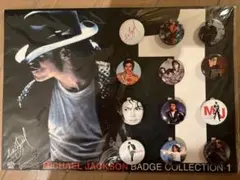 マイケル・ジャクソン バッジコレクション1 2缶バッジセット