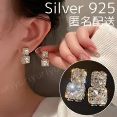 ピアス CZ ダイヤ 大粒 スクエア シルバー 925 ゴールド　B16