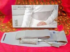 Item thumbnail for item 40257b4d-20ca-4be3-b5df-987b3a002c15