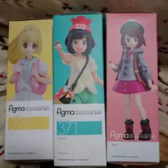 2026年最新】figma リーリエの人気アイテム - メルカリ