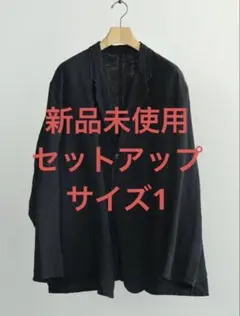 2026年最新】comoli リネン セットアップの人気アイテム - メルカリ