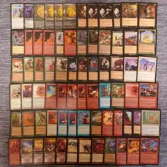 MTG】【掘り出し物】断捨離まとめ売り - メルカリ