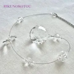 サンキャッチャー【141-2】30㍉ 匿名配送 オールクリア×シルバー シンプル