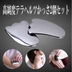 Item thumbnail for item 377737ca-5e10-4c5f-9740-25ce48a883dc