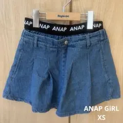 t*e様 ANAP GiRL キュロット　XS