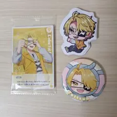 からぴち たっつん 3点セットのサムネイル