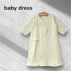 Item thumbnail for item cfe7a081-a787-4329-9533-859c016e23e0