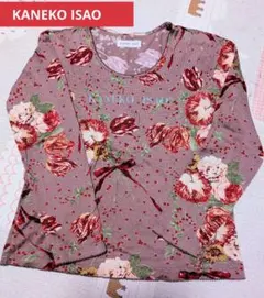 Item thumbnail for item 5937c0ce-ce90-4748-a1c1-b13f7475f8e3