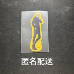 呪術廻戦 アニメーション呪術廻戦展 懐玉・玉折 ダイカットステッカー 七海