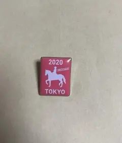 Item thumbnail for item a0846b69-d3d1-4c7c-979b-8000fe7a5631