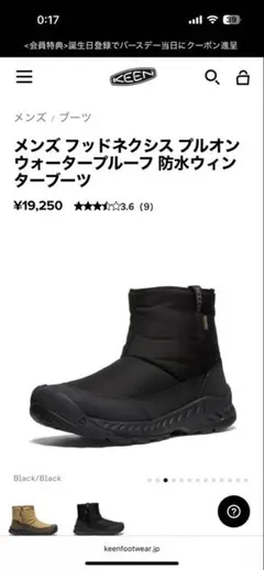 Item thumbnail for item 4507954b-6857-41e7-b9bd-9d3987e5b7cc