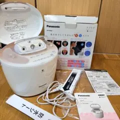 2026年最新】eh-sa92の人気アイテム - メルカリ