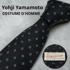 Yohji Yamamoto Costume D'Homme ネクタイ 花柄 - メルカリ