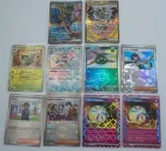 O*様 ポケモンカード まとめ売り 引退品 SR AR マスボミラー トレーナー 引退品 ポケモンカード 大量まとめ売り SR マスターボールミラー