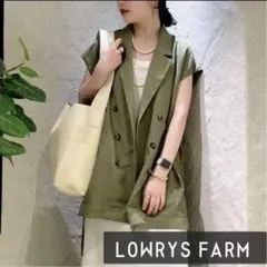 LOWRYS FARM⭐︎アムンゼンボリュームベスト⭐︎カーキ