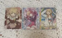 学園アイドルマスター　藤田ことね　ウエハース2 3種セット