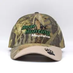 寝幸〜2点目以降200円引き追跡匿名発送様 リクエスト 2点 まとめ商品