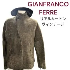 ジャンフランコフェレ　ムートンジャケット　レザー　GIANFRANCO FERR