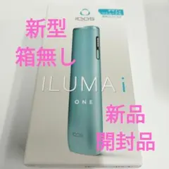 カズ様 リクエスト 2点 まとめ商品