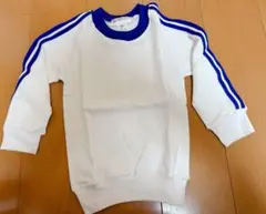 Item thumbnail for item f6c1a99d-7cea-4d9f-b70c-524322190fa8