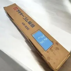 2025年最新】ブラザー KR-830の人気アイテム - メルカリ