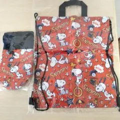 スヌーピー ナップサックとトートの2wayバッグ ボトルホルダー2点セット