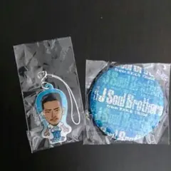 値下げ中【新品】BP NAOKIクリーナー&三代目JSB缶バッジ