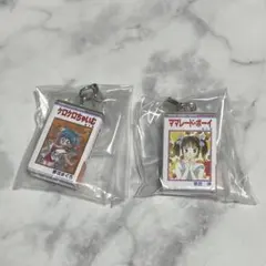 りぼんコミックス めじるしアクセサリー ママレードボーイ