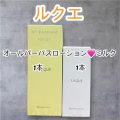 ナリス ルクエ 2 オールパーパスローション 125mL 6本セット - メルカリ