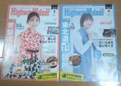 Item thumbnail for item 64cd3586-6d4b-44f2-bfe8-22493c8b711e