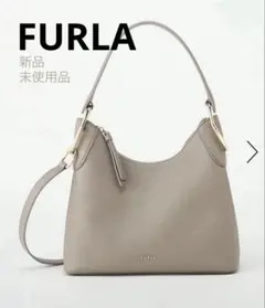 未使用級 フルラ 3way TEIA XL CROSSBODY ショルダー - メルカリ