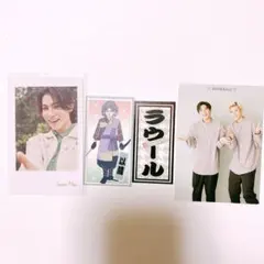 SnowMan ラウール 千社札ステッカー チェキ風カード 他