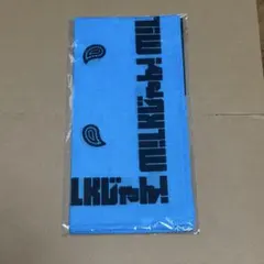 2026年最新】m lk タオルの人気アイテム - メルカリ
