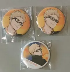 ハイキュー!! 缶バッジ 月島蛍 3点セット - メルカリ