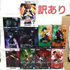プライズ　フィギュア　ジャンプ系　フィギュア　まとめ売り