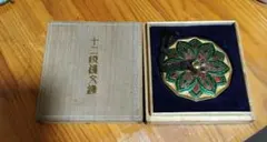 Item thumbnail for item bf409ff9-e94e-4f0a-94e4-12b7d0fdf4fc