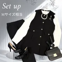 【Mサイズ相当】フォーマルセット　ママスーツ　パンツスーツ　セレモニースーツ