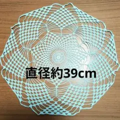 Item thumbnail for item 55f352fb-2067-452b-bbe0-a0dfaba5dbd7