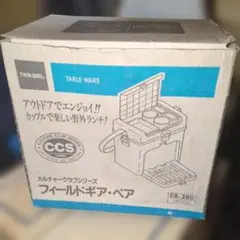 TWINBIRD フィールドギア・ペア CR-260 クーラーボックス
