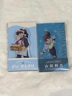 忍たま　ローソン　アクスタ　土井　山田