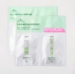 VTコスメティック シカレチ-A ステップキット 2個