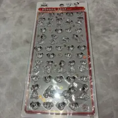 Item thumbnail for item 7419b00d-431e-4c65-806d-bcc3fe3997bb