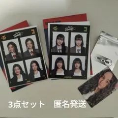TWICE 証明写真ステッカー ジョンヨン ジヒョ　チェヨン