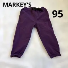 MARKEYS 95 ナイロン　パンツ