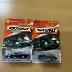 2026年最新】ミニカー マッチボックスの人気アイテム - メルカリ