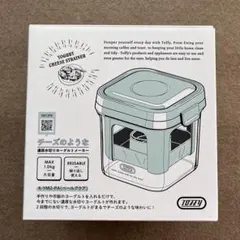 トフィー ヨーグルトメーカー 濃厚 水切り ペールアクア ラドンナのサムネイル
