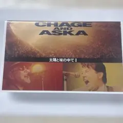 2026年最新】chage and aska vhsの人気アイテム - メルカリ